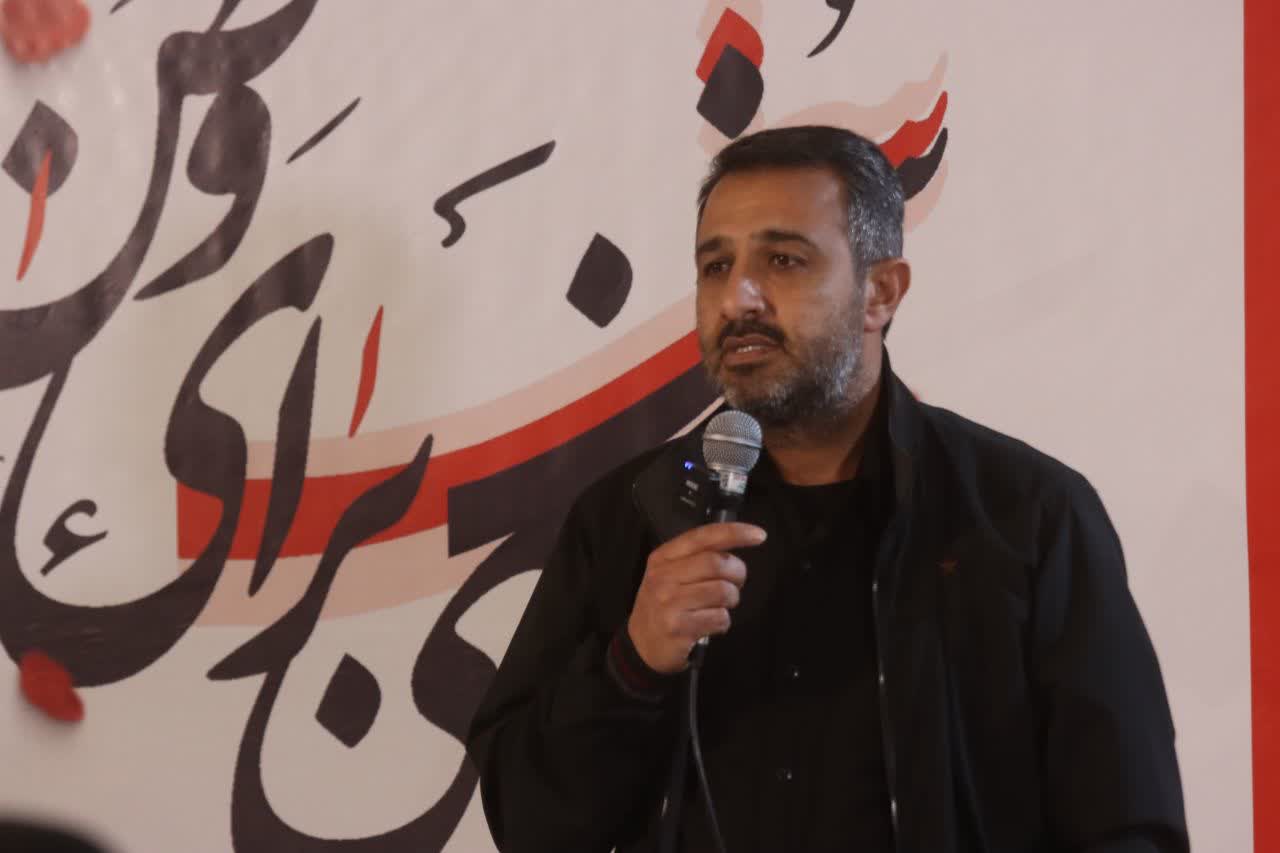 کافه سخن، سخنی برای وطن