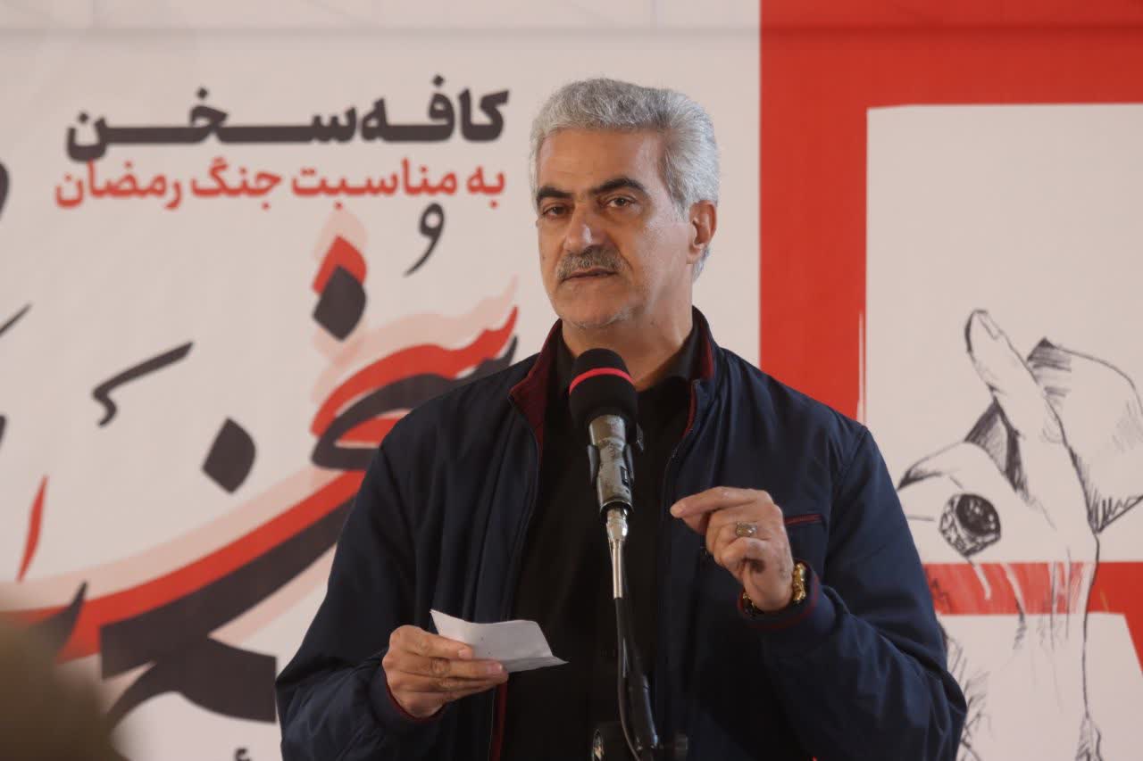 کافه سخن، سخنی برای وطن