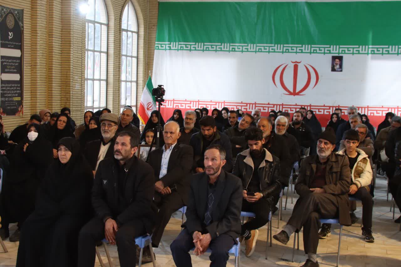 کافه سخن، سخنی برای وطن